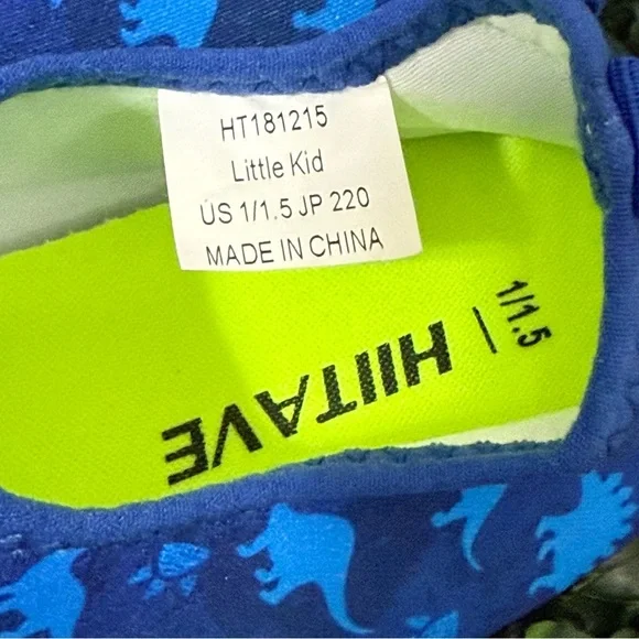 Blue Water Shoes with Perforated Design NEW - Picture 5 of 5